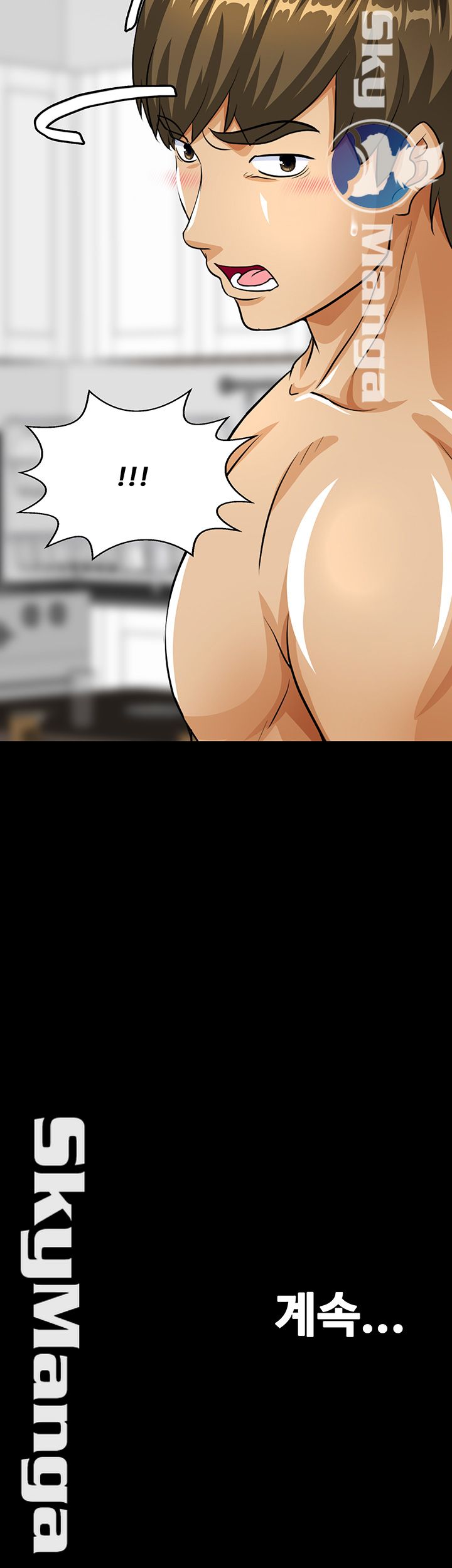 Live With Her Raw Chapter 8 Page 26