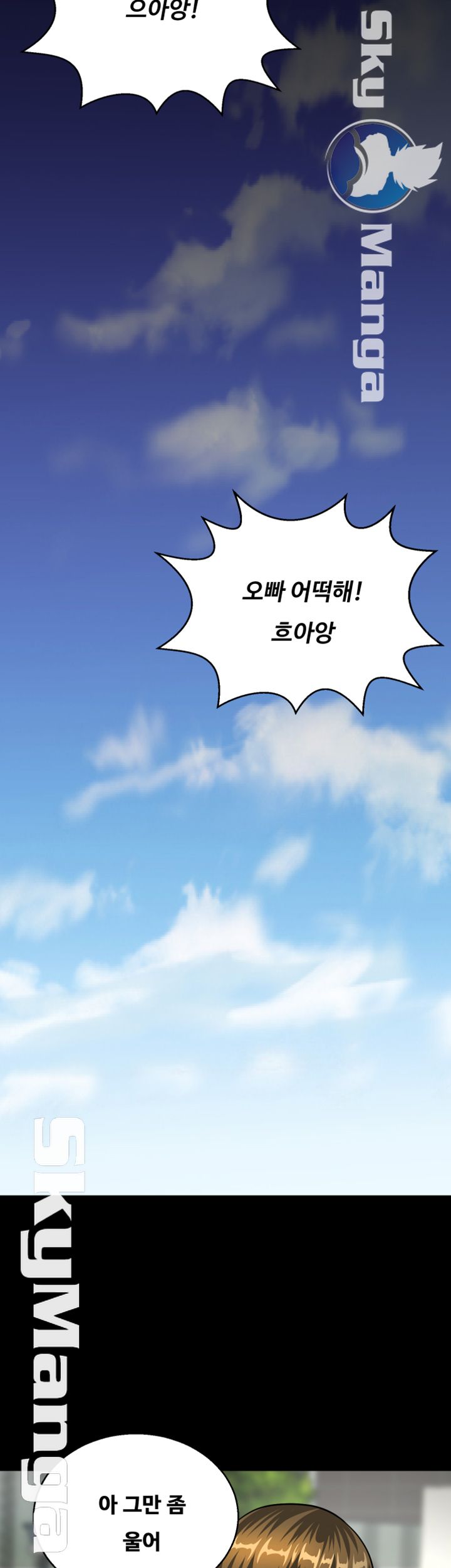 Live With Her Raw Chapter 9 Page 18