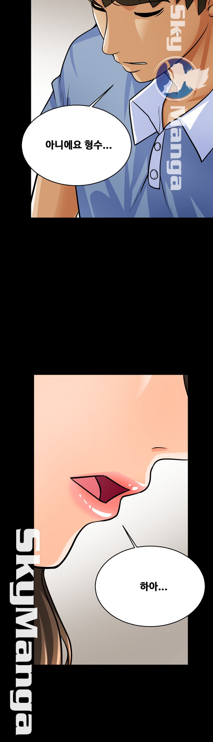 Live With Her Raw Chapter 9 Page 26