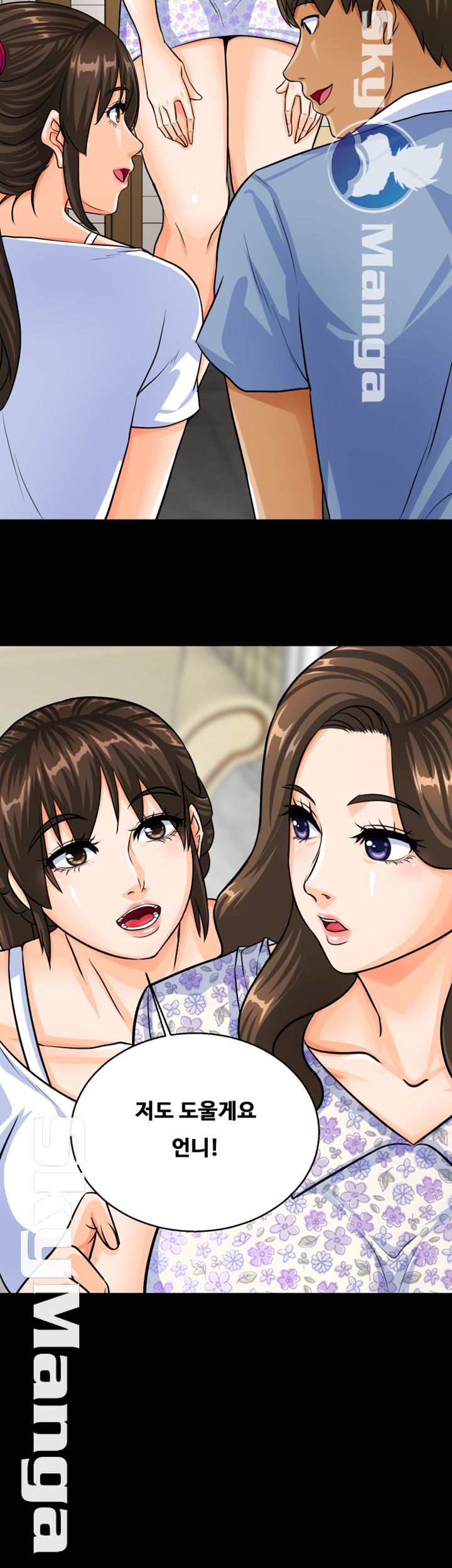 Live With Her Raw Chapter 9 Page 30