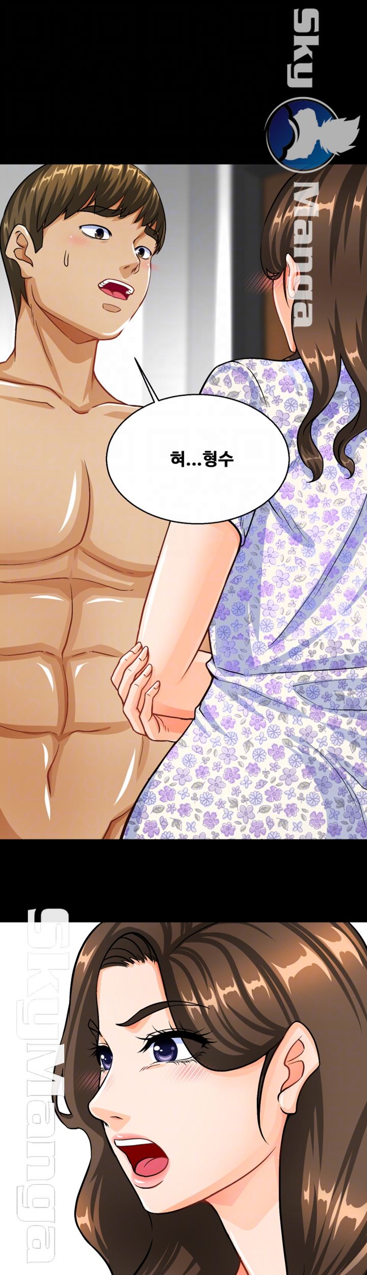 Live With Her Raw Chapter 9 Page 4