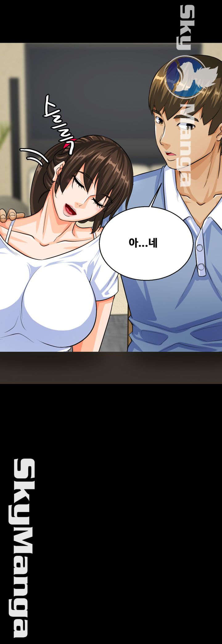 Live With Her Raw Chapter 9 Page 44