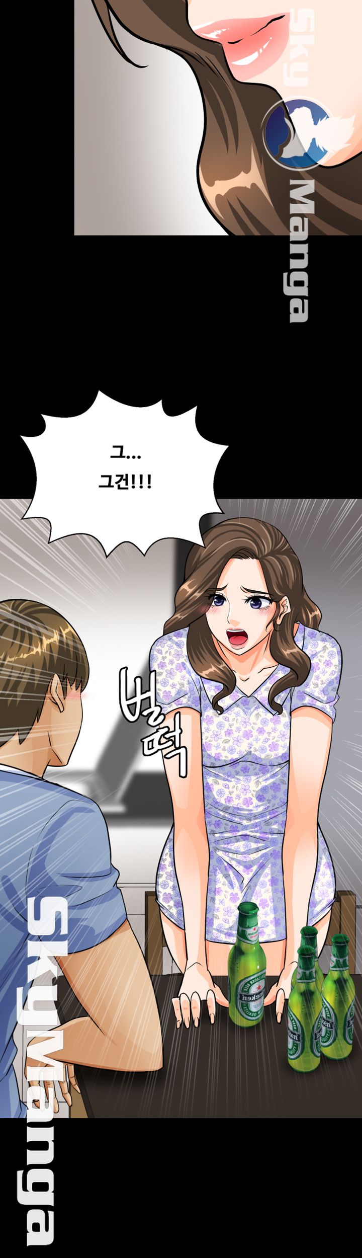 Live With Her Raw Chapter 9 Page 54