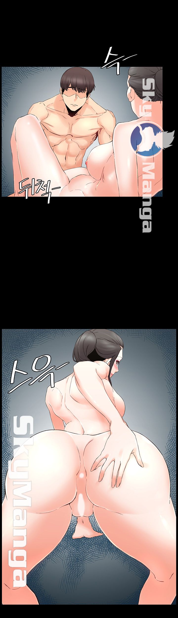 Stimulate Raw Chapter 11 Page 23