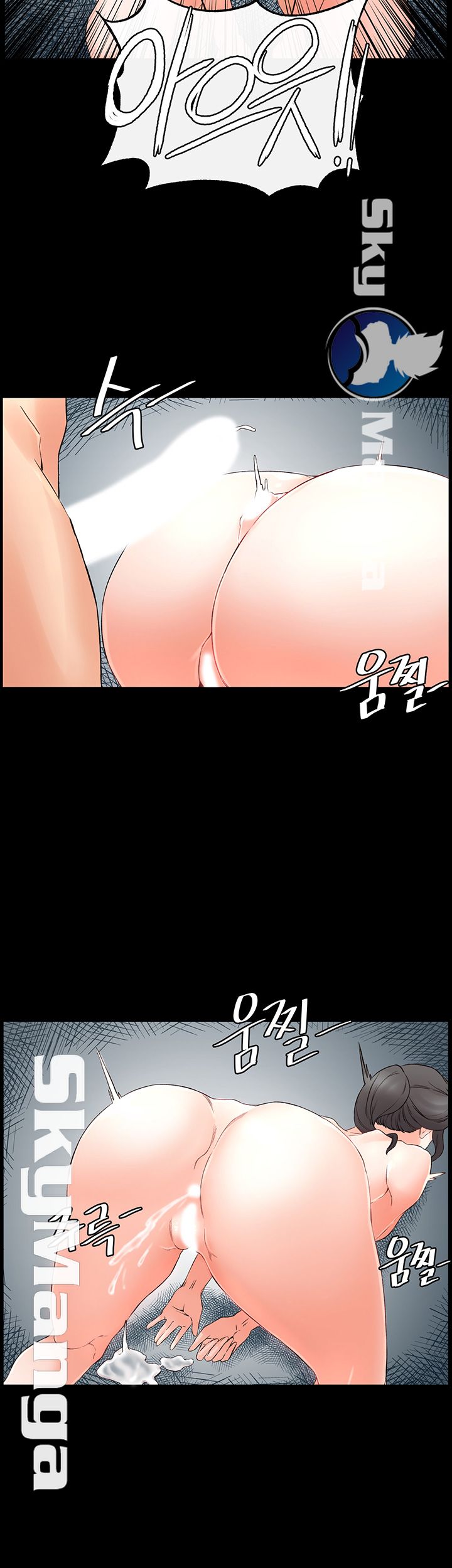 Stimulate Raw Chapter 11 Page 28