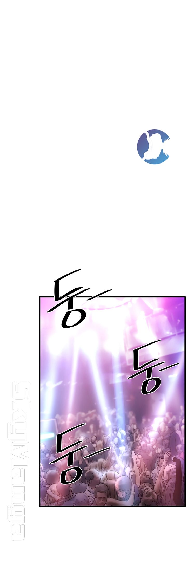 Stimulate Raw Chapter 11 Page 32