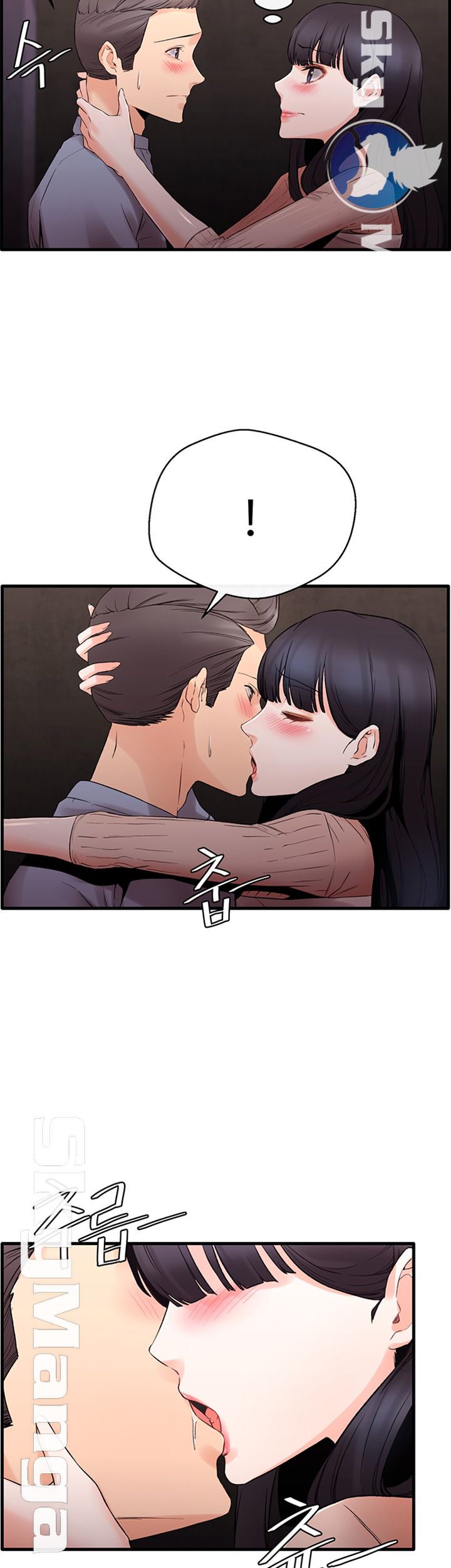Stimulate Raw Chapter 12 Page 47