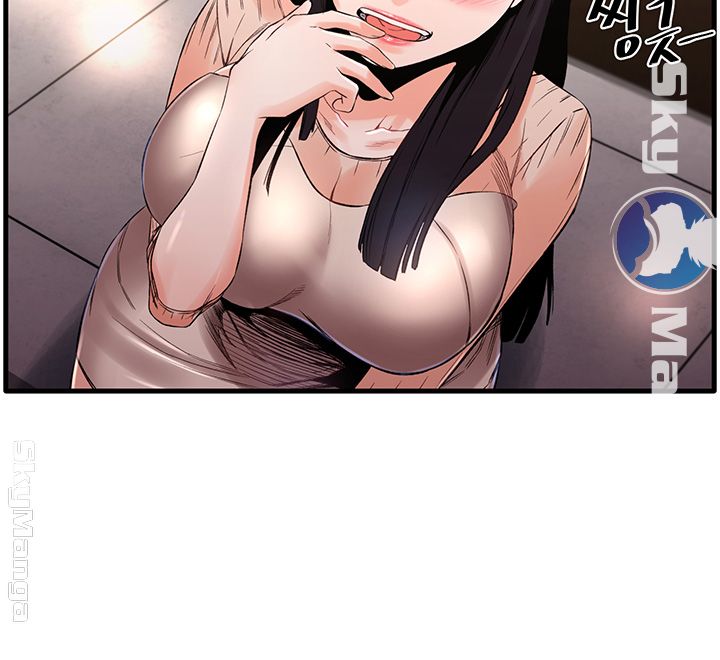 Stimulate Raw Chapter 13 Page 34