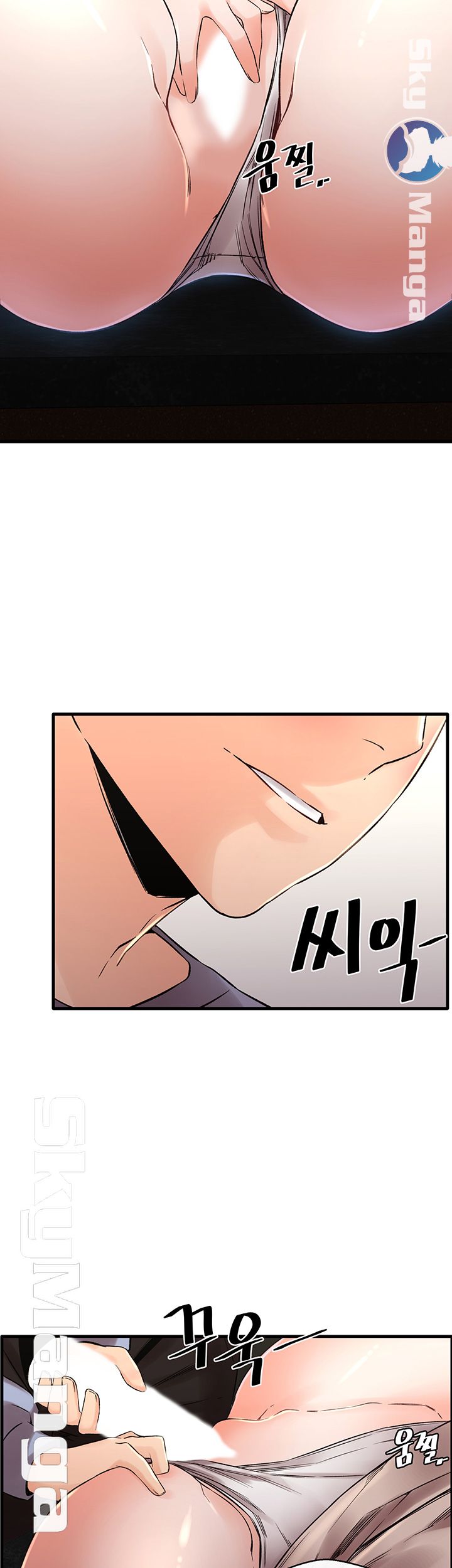 Stimulate Raw Chapter 14 Page 10