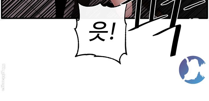 Stimulate Raw Chapter 14 Page 15