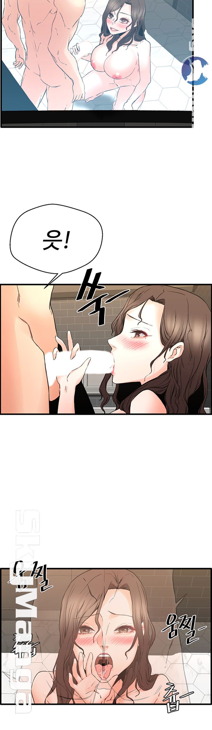 Stimulate Raw Chapter 15 Page 22