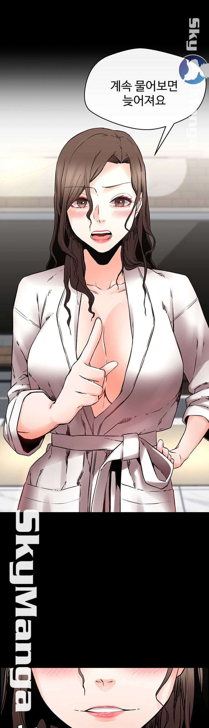 Stimulate Raw Chapter 15 Page 7