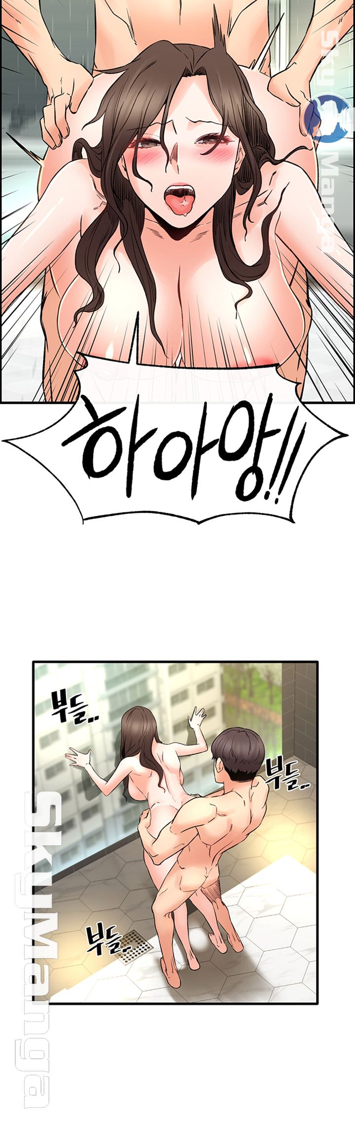 Stimulate Raw Chapter 16 Page 31