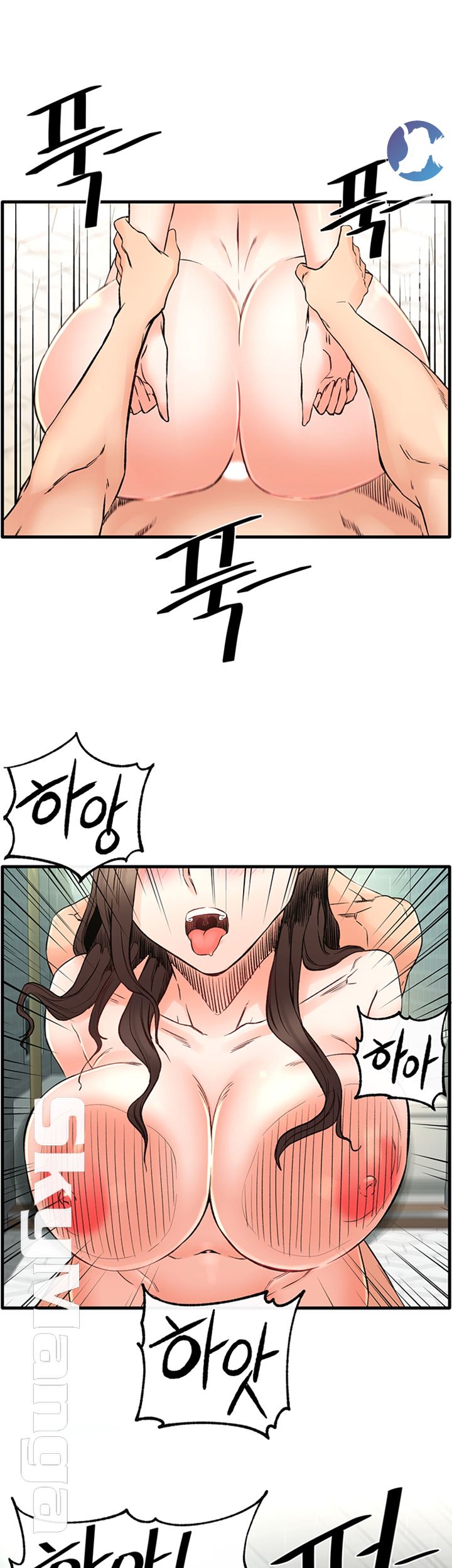 Stimulate Raw Chapter 16 Page 36