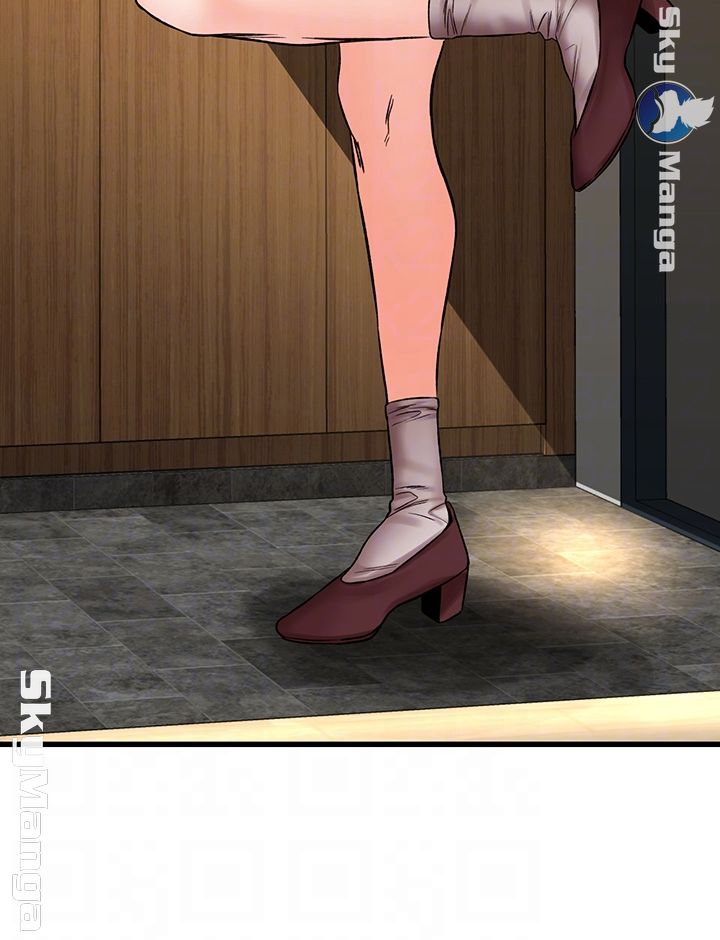 Stimulate Raw Chapter 17 Page 6