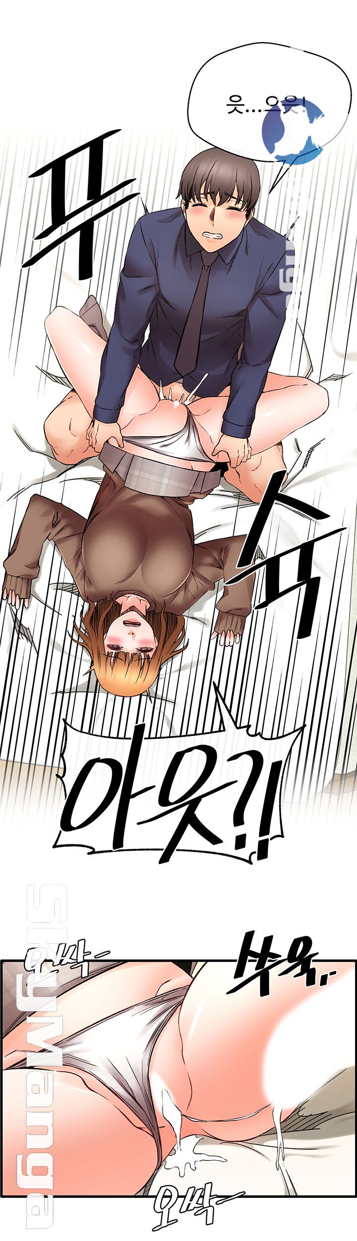 Stimulate Raw Chapter 18 Page 38