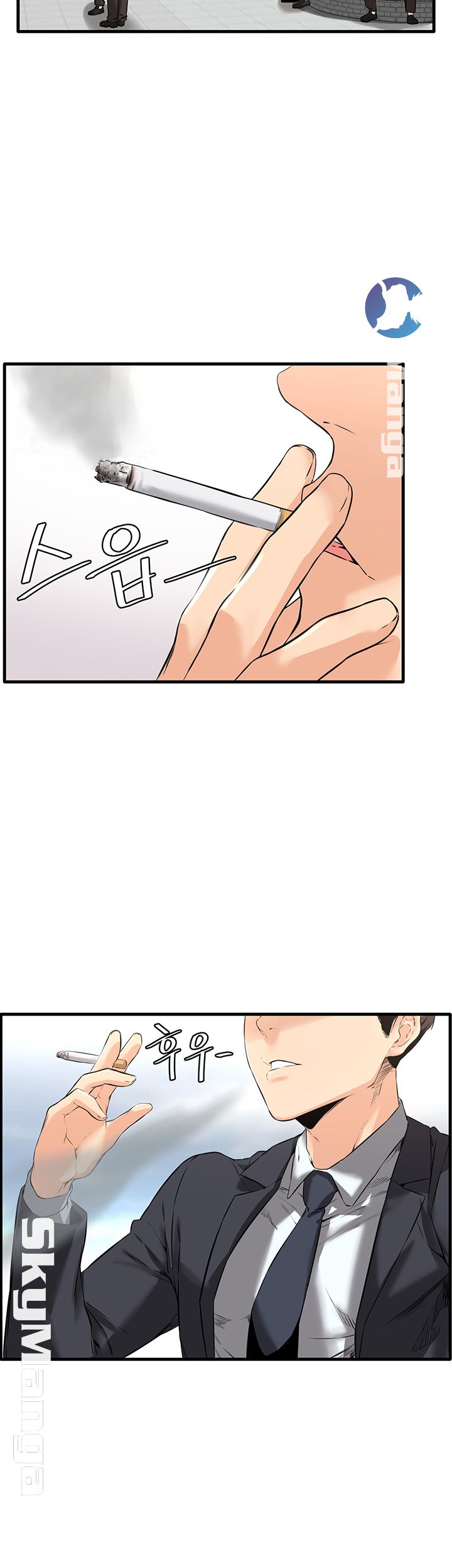 Stimulate Raw Chapter 2 Page 19