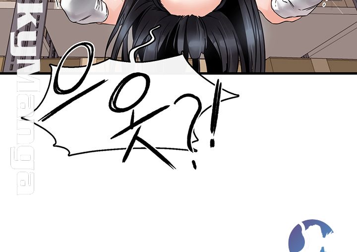 Stimulate Raw Chapter 2 Page 42