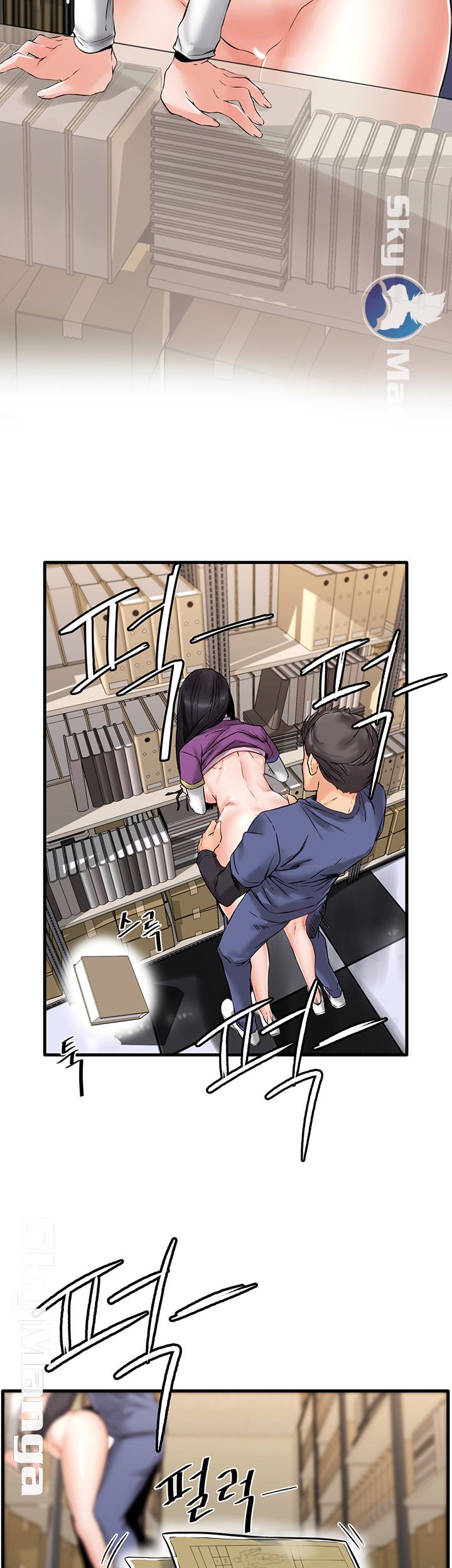 Stimulate Raw Chapter 2 Page 48