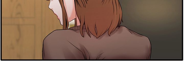 Stimulate Raw Chapter 20 Page 11