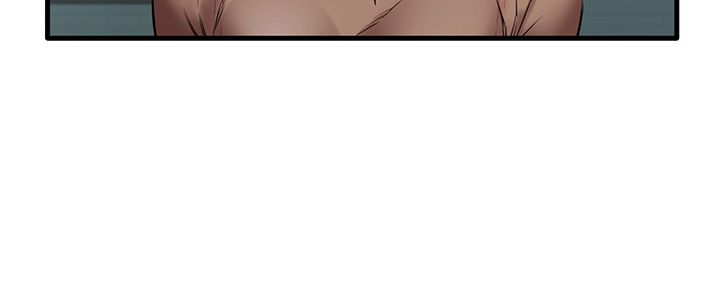 Stimulate Raw Chapter 20 Page 18