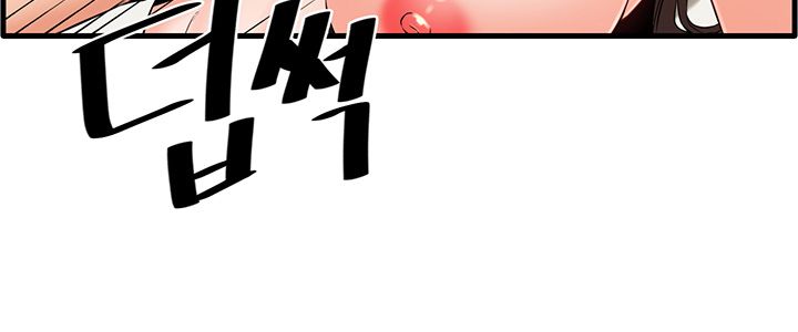 Stimulate Raw Chapter 20 Page 25