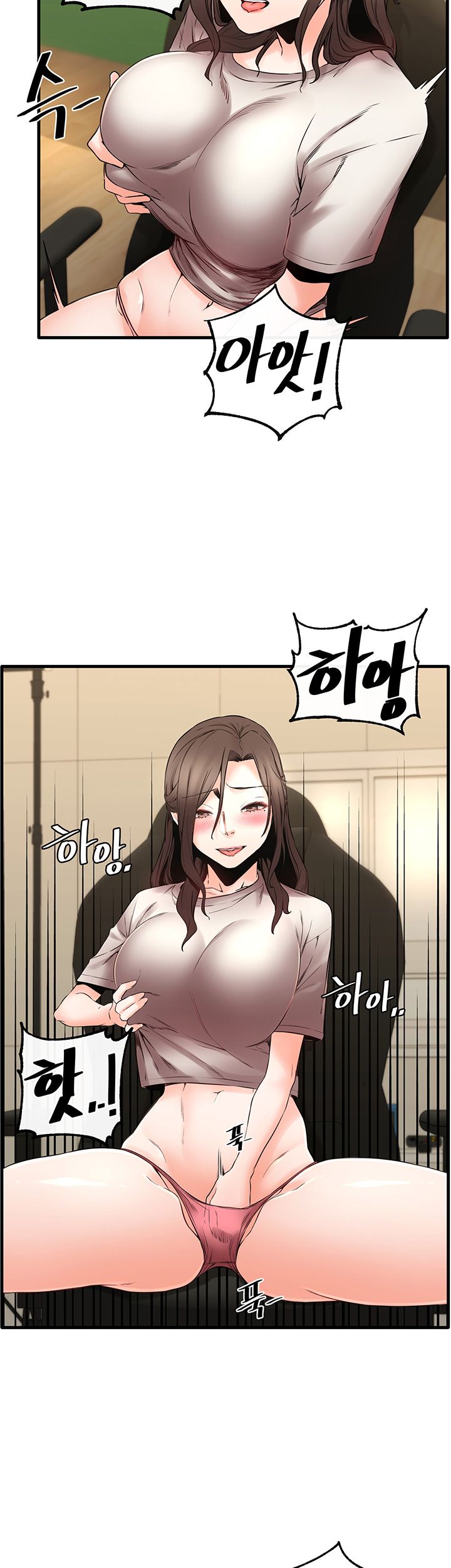Stimulate Raw Chapter 20 Page 38