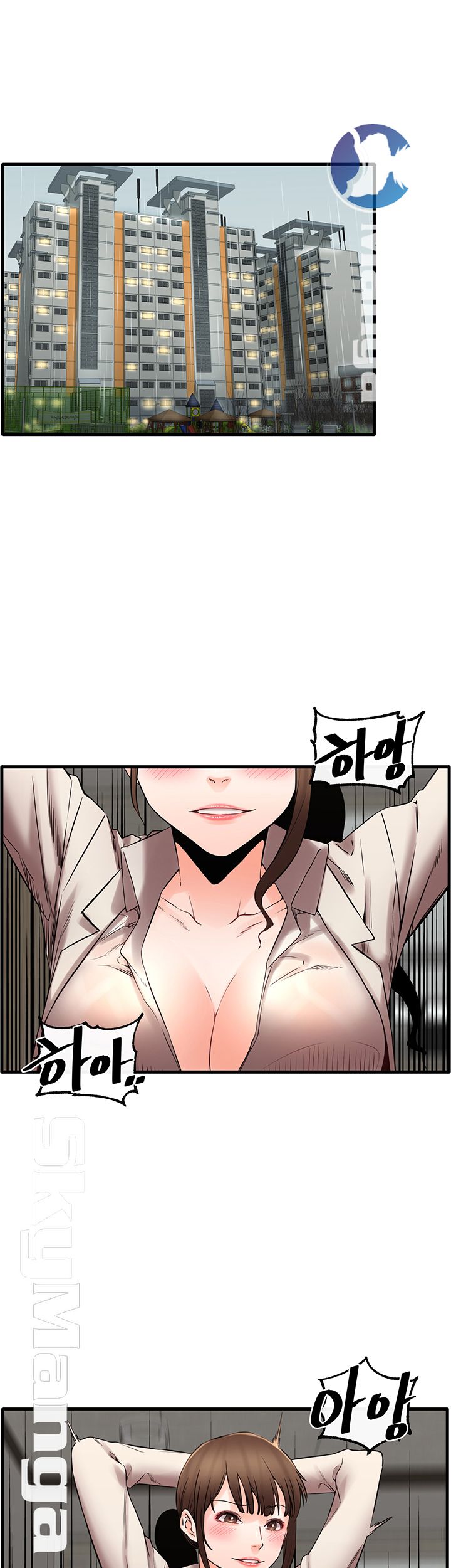 Stimulate Raw Chapter 21 Page 20