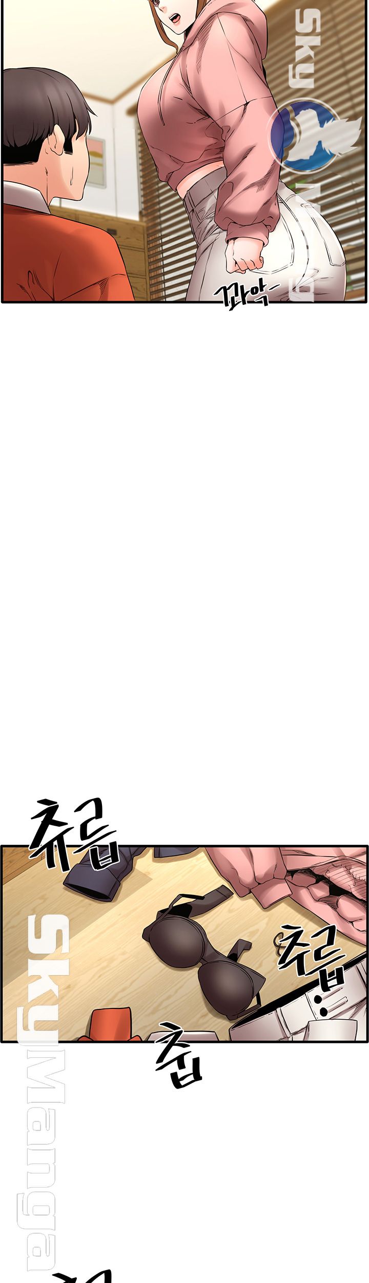 Stimulate Raw Chapter 21 Page 25