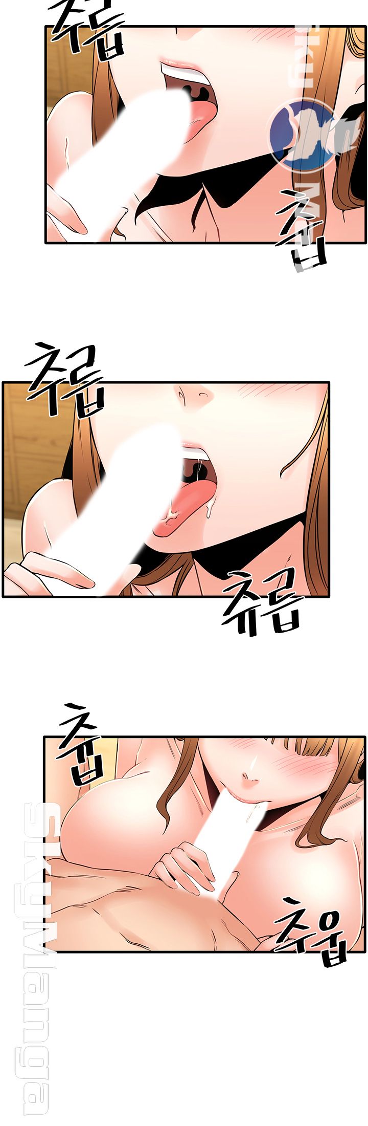 Stimulate Raw Chapter 21 Page 26