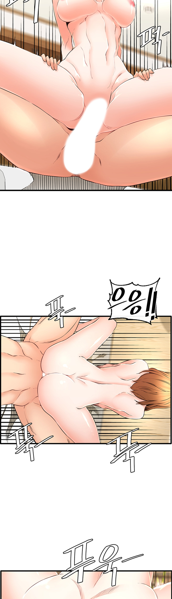 Stimulate Raw Chapter 22 Page 32