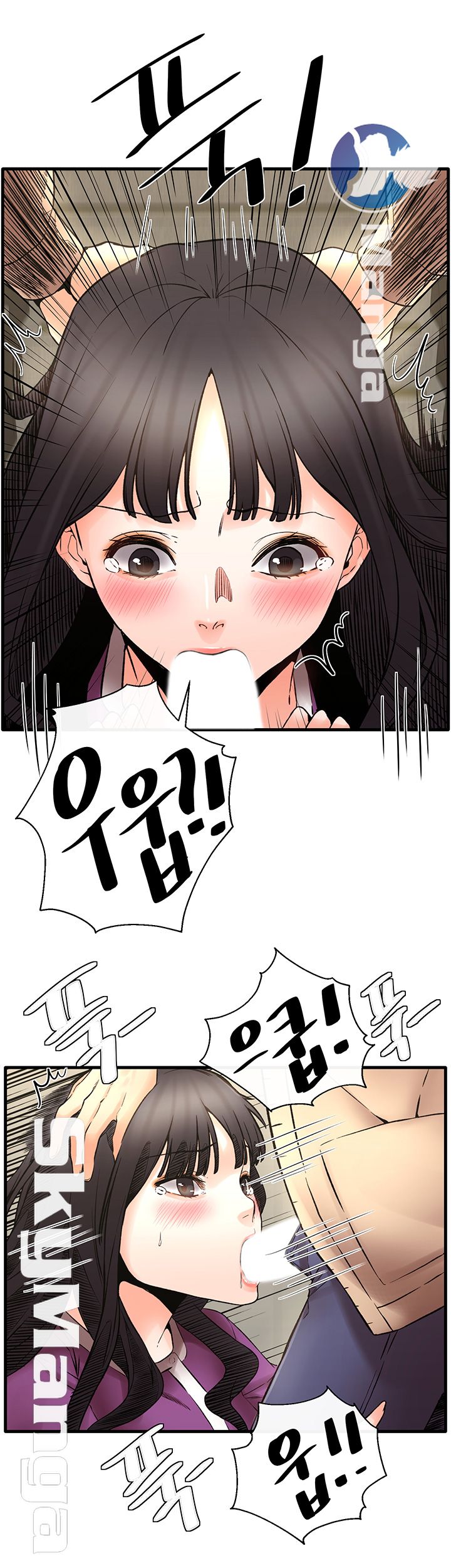 Stimulate Raw Chapter 23 Page 41