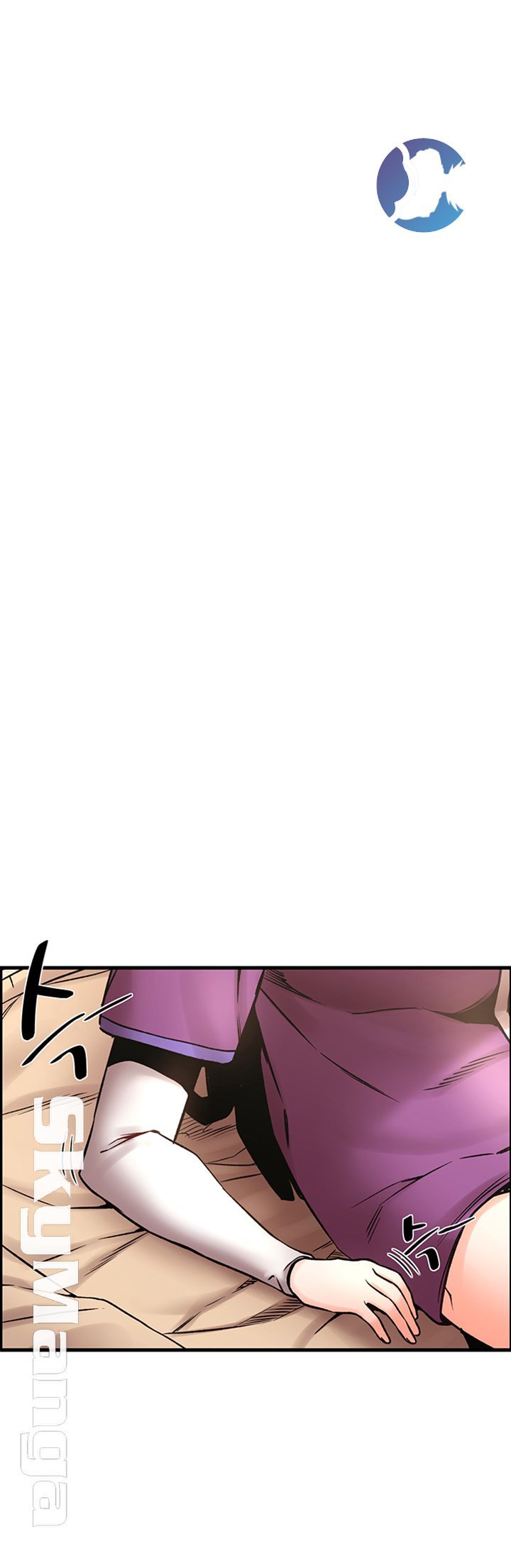 Stimulate Raw Chapter 24 Page 17