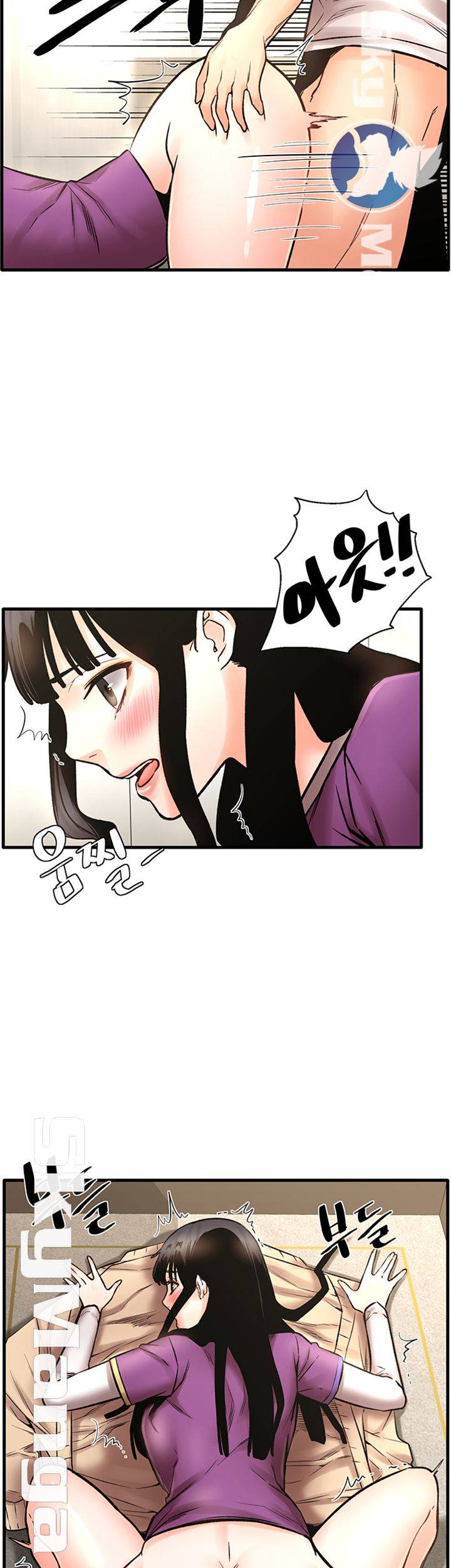 Stimulate Raw Chapter 24 Page 34