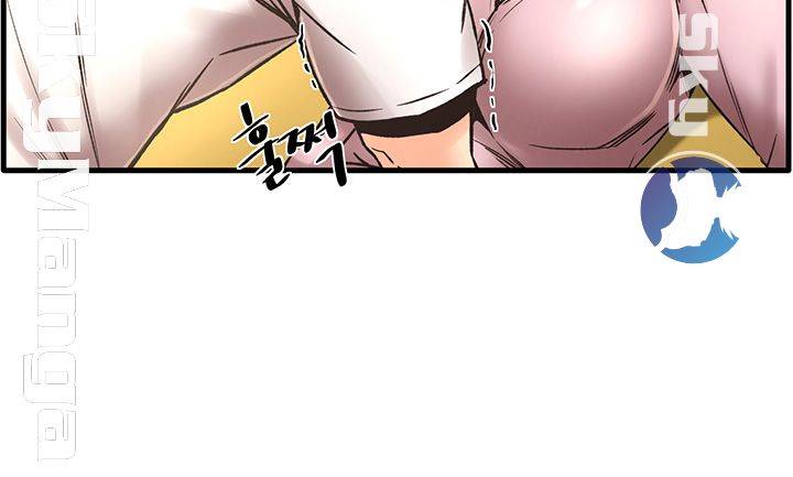 Stimulate Raw Chapter 26 Page 27