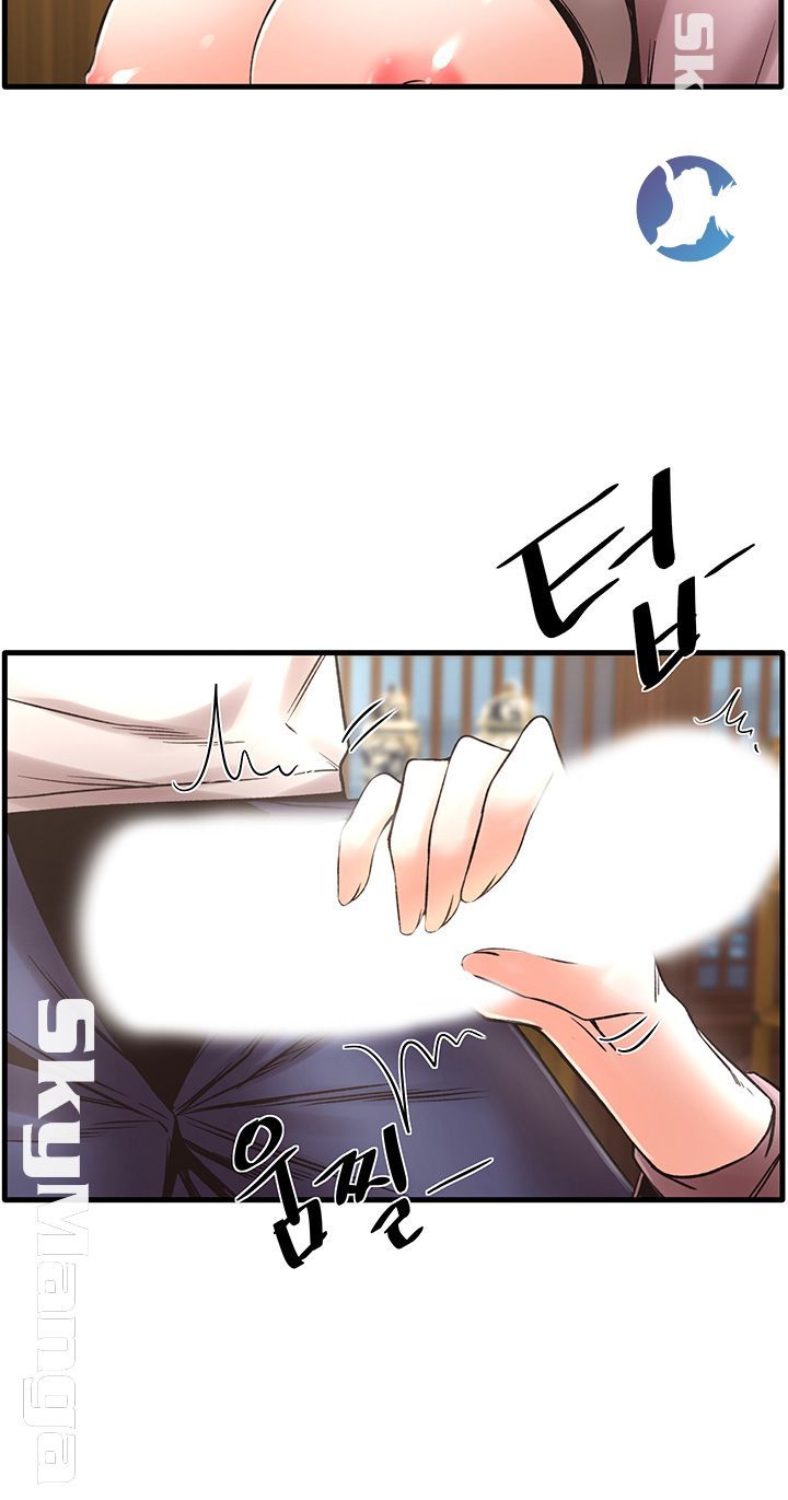 Stimulate Raw Chapter 26 Page 39