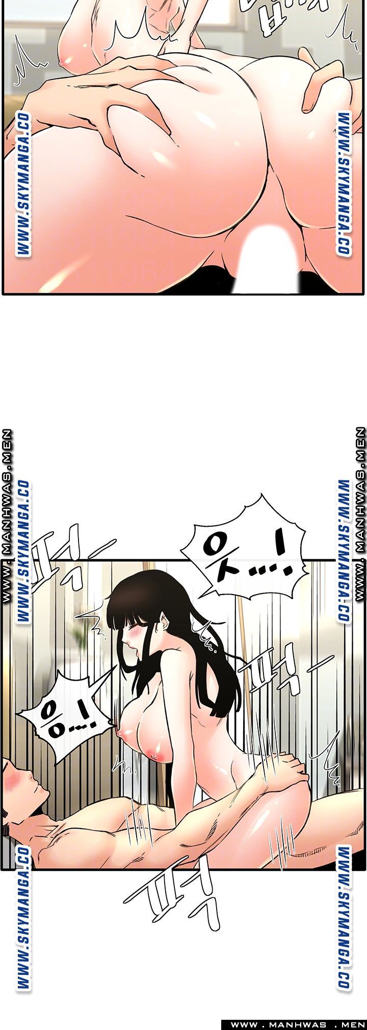 Stimulate Raw Chapter 28 Page 13