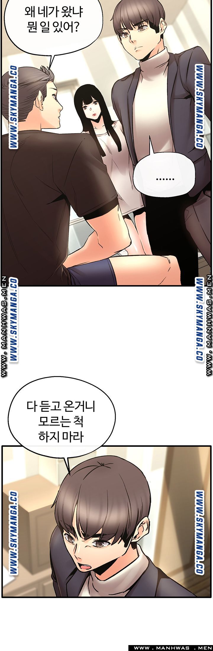 Stimulate Raw Chapter 28 Page 27
