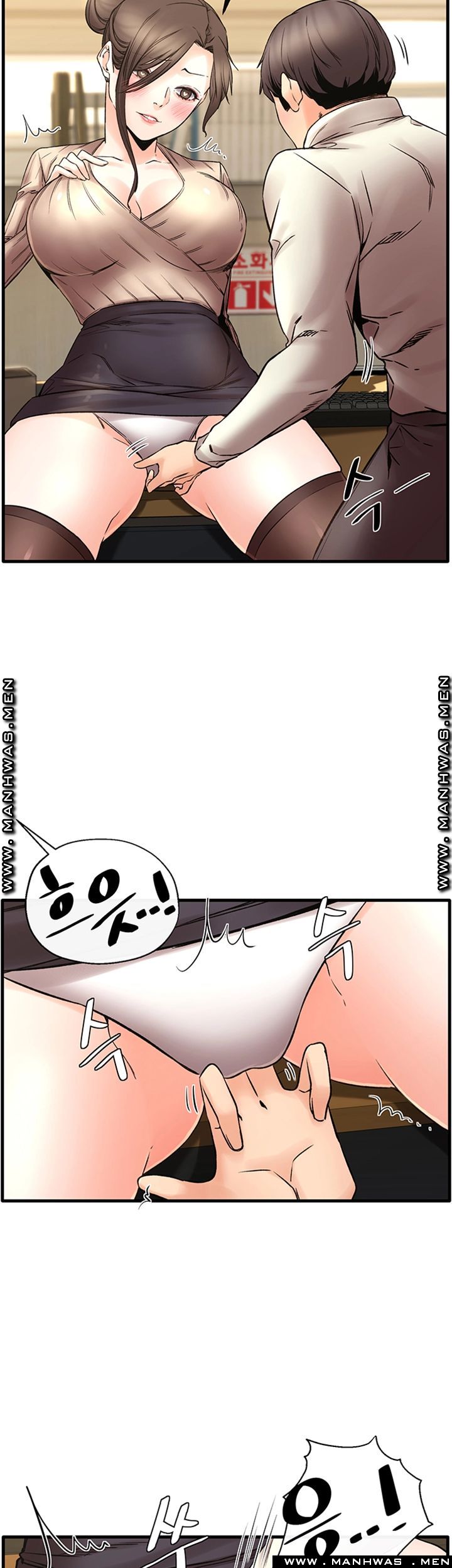 Stimulate Raw Chapter 29 Page 20