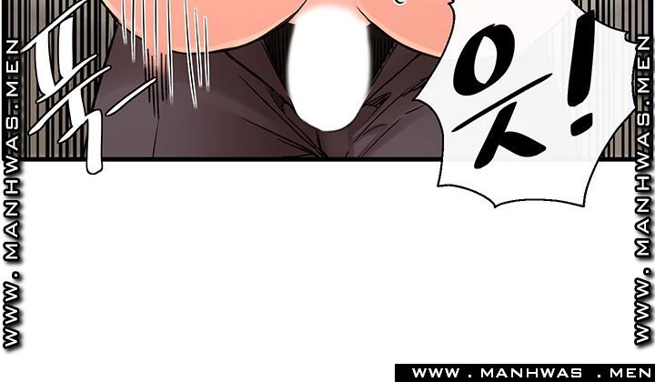 Stimulate Raw Chapter 29 Page 29