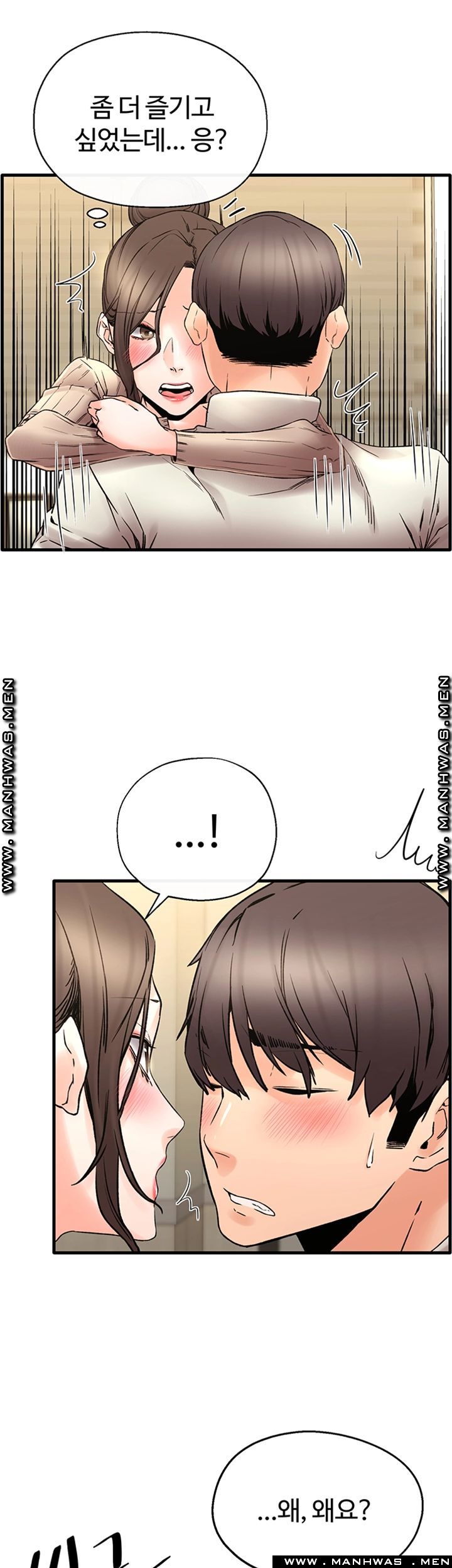 Stimulate Raw Chapter 29 Page 30