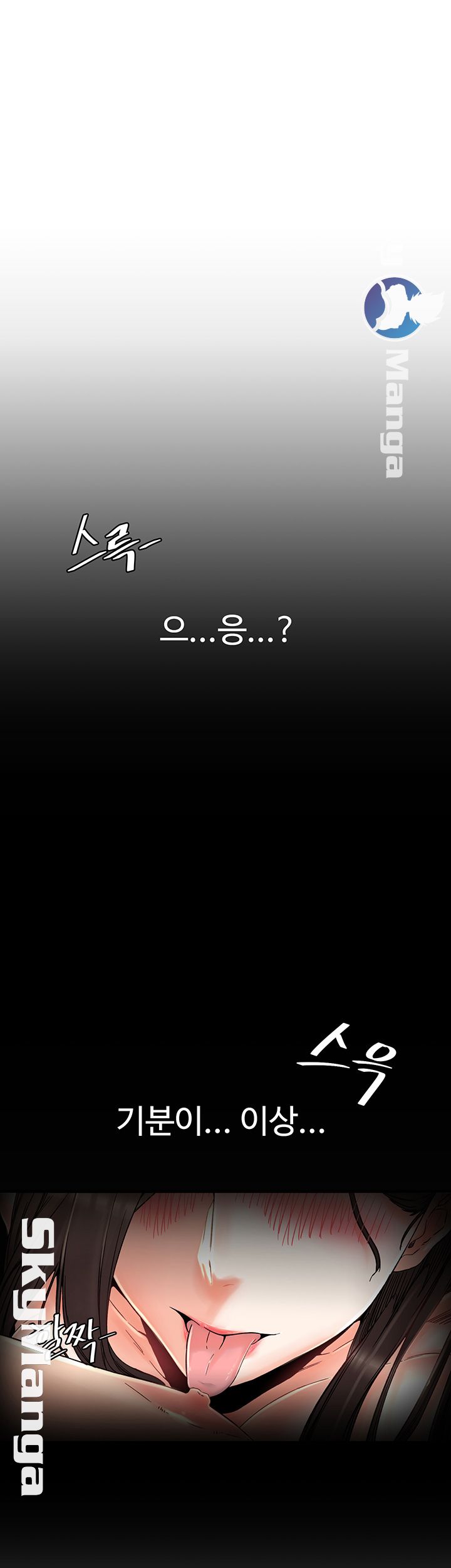 Stimulate Raw Chapter 3 Page 38