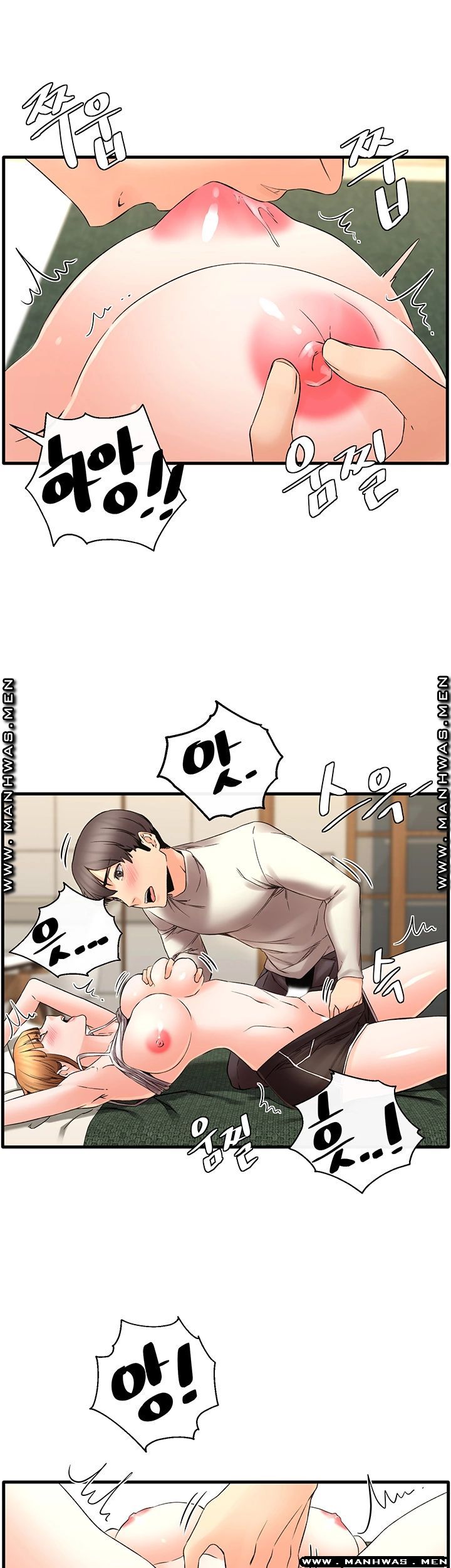 Stimulate Raw Chapter 30 Page 27