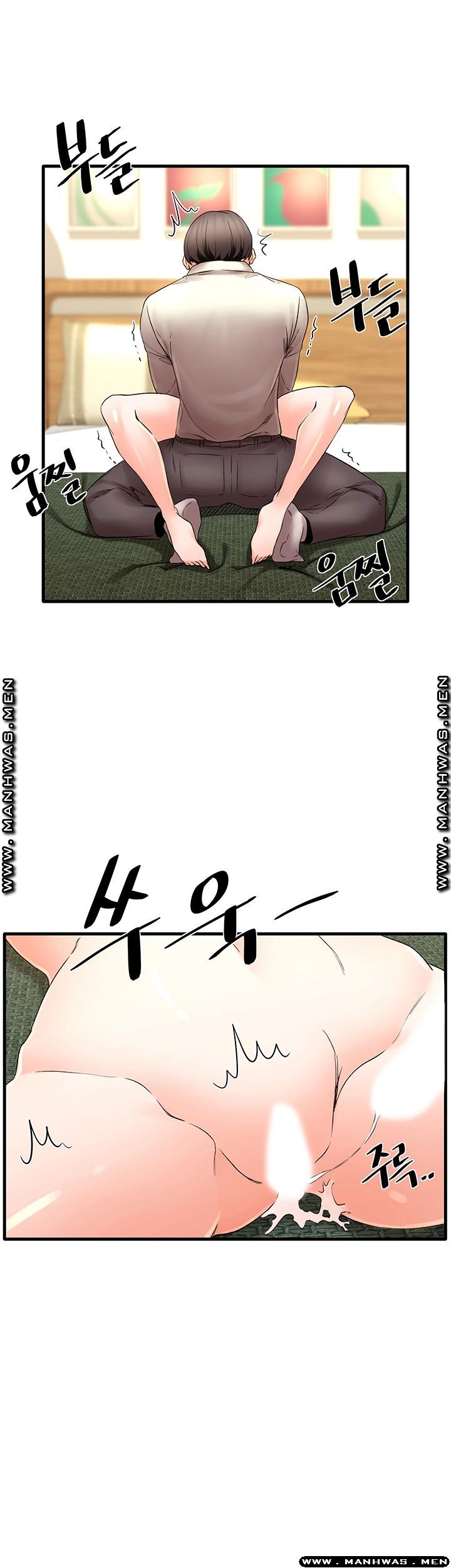Stimulate Raw Chapter 30 Page 38