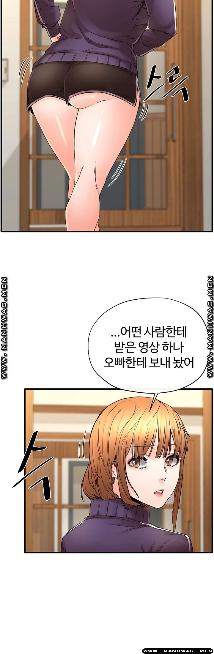 Stimulate Raw Chapter 30 Page 40