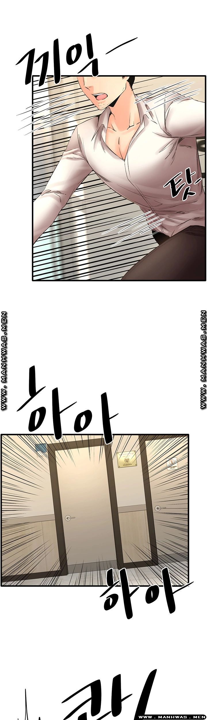 Stimulate Raw Chapter 30 Page 45