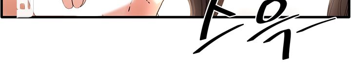 Stimulate Raw Chapter 4 Page 22