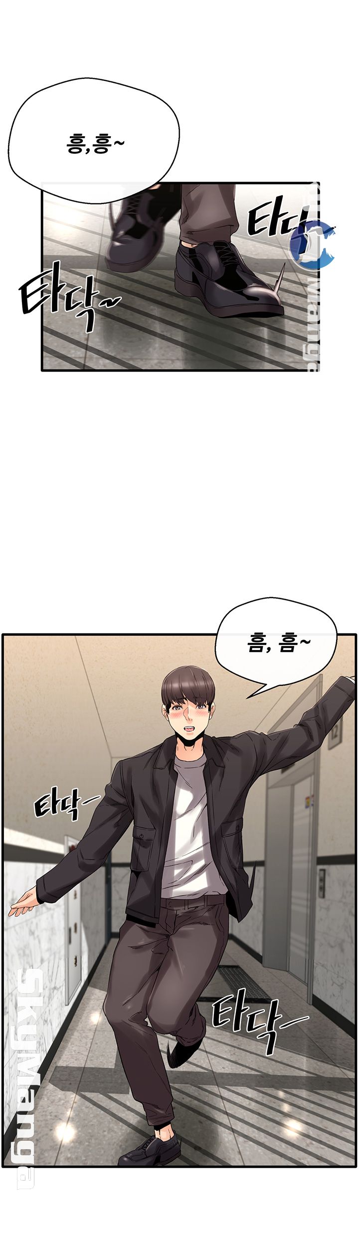 Stimulate Raw Chapter 5 Page 19