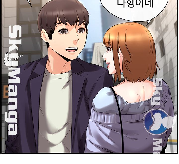Stimulate Raw Chapter 6 Page 24