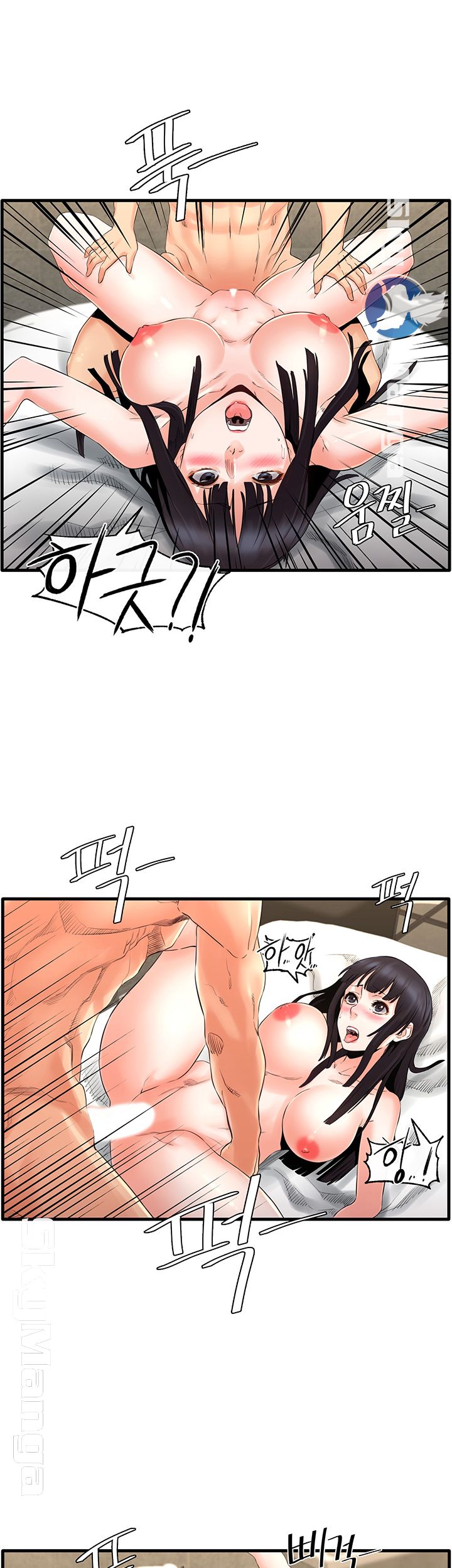 Stimulate Raw Chapter 6 Page 39